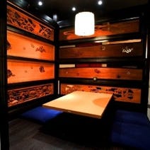 ［しゃぶしゃぶを完全個室］天ぷら しゃぶしゃぶ やまとなでしこ 藤が丘店の画像