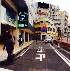 横浜苑 地図 お店までの行き方 ぐるなび