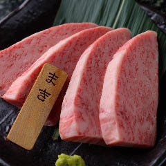 まだ見たことのない、希少部位にも出会えます。新しい焼肉体験を