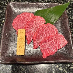 トウガラシ&nbsp;《赤身の良い部分が全開！》