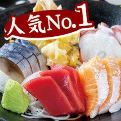 炭火居酒屋炎 函館美原2号店