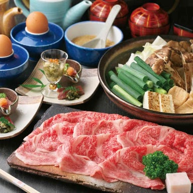完全個室で鮮魚と和牛 和食処 福家‐FUKUYA‐ 新宿南口店 こだわりの画像
