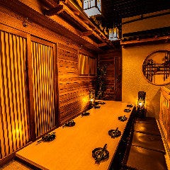 忘年会特集 新宿の鮮度抜群 新鮮な海の幸で宴会 忘年会におすすめのお店 ぐるなび 忘年会特集 新宿の鮮度抜群 新鮮な海の幸で宴会 忘年会におすすめのお店 ぐるなび