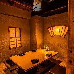 忘年会特集 新宿の鮮度抜群 新鮮な海の幸で宴会 忘年会におすすめのお店 ぐるなび 忘年会特集 新宿の鮮度抜群 新鮮な海の幸で宴会 忘年会におすすめのお店 ぐるなび