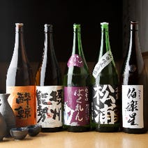 梅田 居酒屋 日本酒にこだわる 3 000円以内 おすすめ人気レストラン ぐるなび