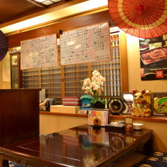 花岬