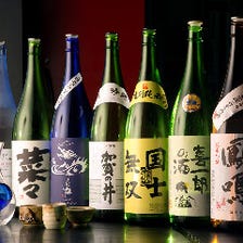 日本各地のおすすめ地酒をご紹介