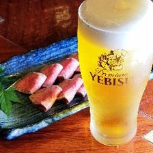 飲み専コース！飲み放題付き3,000円