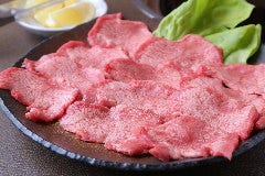 上たん塩　肉ちゃん名物