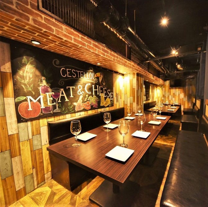 肉バル個室居酒屋 肉寿司食べ放題 牛衛門 うしえもん 新宿店 新宿 居酒屋 ぐるなび