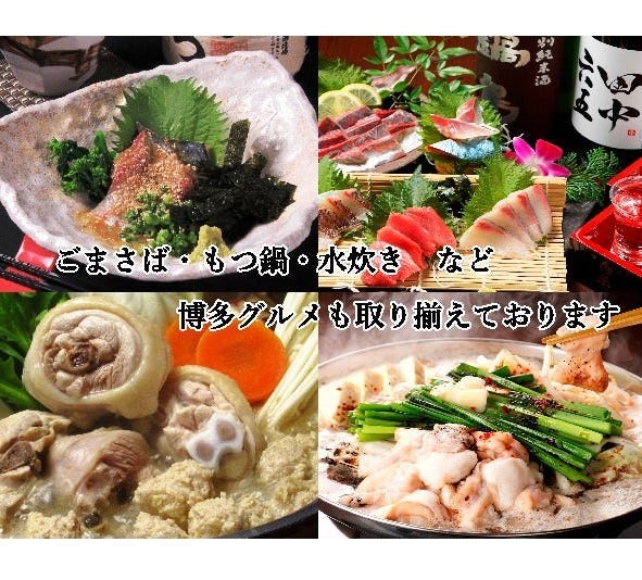 伊都の栞 いとのしおり