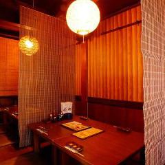 地鶏処 本丸 折尾本店