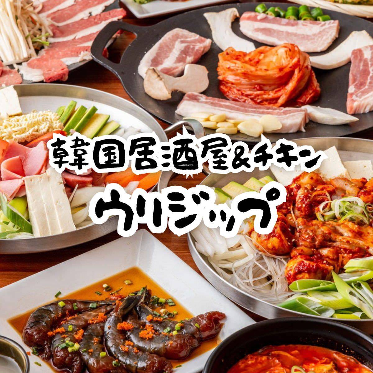 浅川 珈琲 店