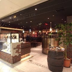 BEER’S TABLE KELLER KELLER ‐ビアーズテーブル ケラケラ‐ 
