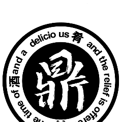 個室×和食 Dining 鼎 ~かなえ~