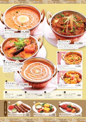 美味しいお店が見つかる 勝どき駅周辺の居酒屋でおすすめしたい人気のお店 ぐるなび 美味しいお店が見つかる 勝どき駅周辺の居酒屋でおすすめしたい人気のお店 ぐるなび
