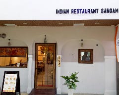 インド料理 サンガム