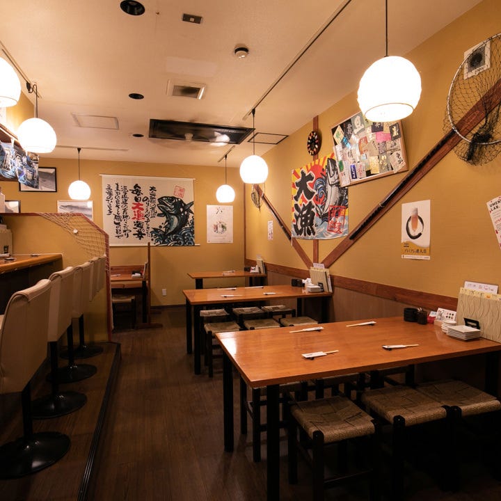 21年 最新グルメ 寿司居酒屋 きらく 橿原 レストラン カフェ 居酒屋のネット予約 奈良版 21年 最新グルメ 寿司居酒屋 きらく 橿原 レストラン カフェ 居酒屋のネット予約 奈良版