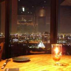 Dynamic Kitchen ＆ Bar 燦－SUN－ OBPツインタワー店