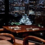 ★大阪城を眼下に見下ろす