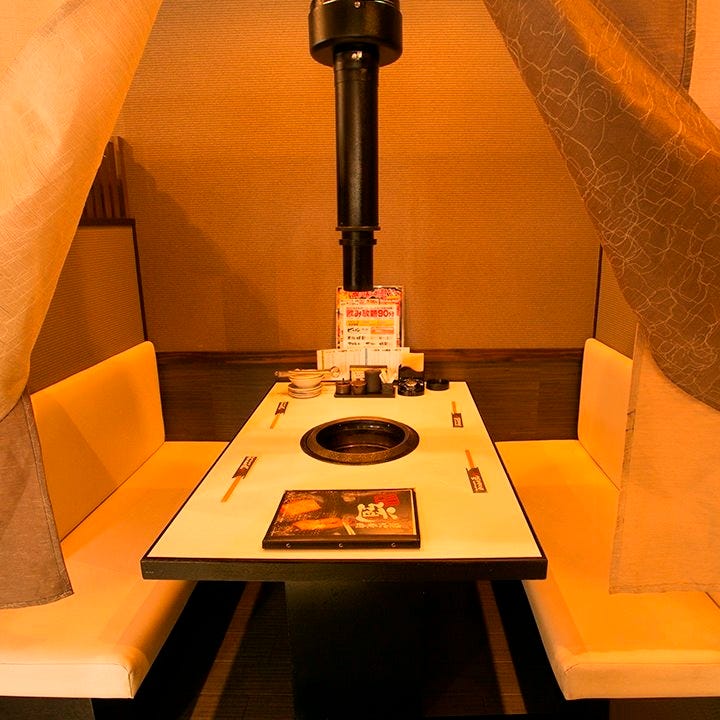 炭火焼肉 道 コース ９０分焼肉食べ放題 全５２品 激旨 道の炭火焼肉９０分食べ放題プラン ぐるなび