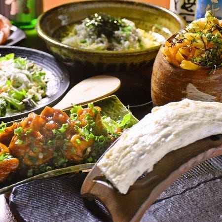 居酒屋ダイニング てんくう 藤枝駅南店 料理 ドリンク ぐるなび