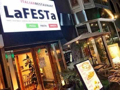 美味しいパスタが食べたい 焼津でおすすめしたい人気のお店 ぐるなび
