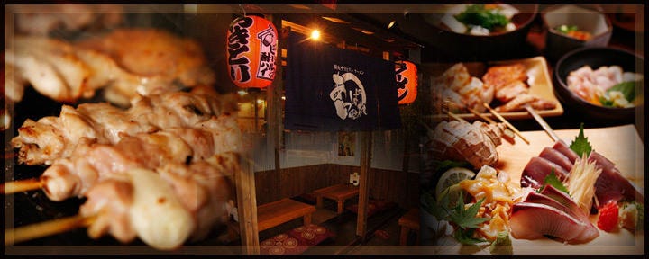 やきとり・煮込み酒場 あっぱれ