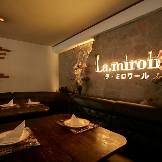 La Miroir ラミロワール 浦添 フレンチ フランス料理 ぐるなび