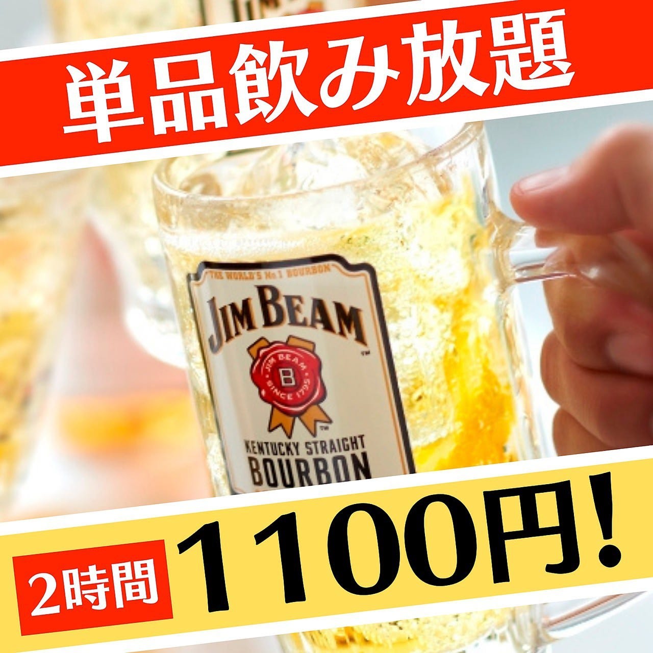 21年 最新グルメ 愛知 寿司食べ放題のお店 レストラン カフェ 居酒屋のネット予約 愛知版 21年 最新グルメ 愛知 寿司食べ放題のお店 レストラン カフェ 居酒屋のネット予約 愛知版