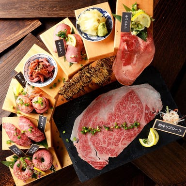 個室で炙り肉寿司を食らう 今昔物語 名古屋栄店 メニューの画像
