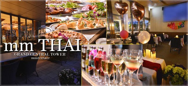 mm THAI【エムエムタイ】