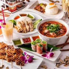 mm THAI【エムエムタイ】 