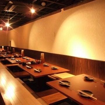 九州居酒屋 博多満月 池袋店 個室 貸切 貸切 ぐるなび