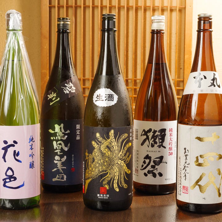 全国各地から取寄せた日本酒からお好みの一杯をお楽しみください
