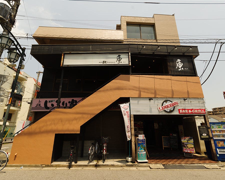 個室完備×我流炙ダイニング 廩 南越谷店 外観 楽天ぐるなび 個室完備×我流炙ダイニング 廩 南越谷店 外観 楽天ぐるなび