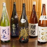 全国各地から取寄せた日本酒からお好みの一杯をお楽しみください