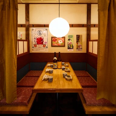 個室完備 魚と肉の酒場 うおにく 横須賀中央店  こだわりの画像