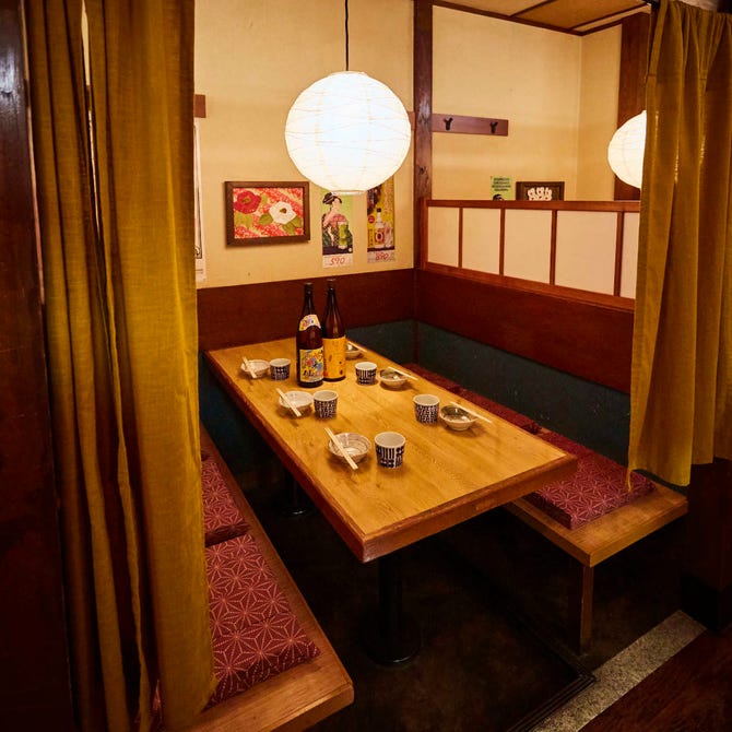 個室完備 魚と肉の酒場 うおにく 横須賀中央店 横須賀 追浜 居酒屋 ぐるなび