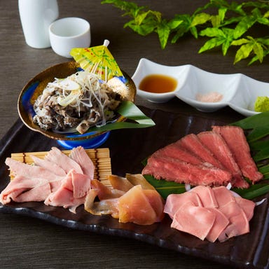 個室完備 魚と肉の酒場 うおにく 横須賀中央店  こだわりの画像