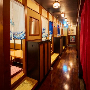 個室完備 魚と肉の酒場 うおにく 横須賀中央店  メニューの画像
