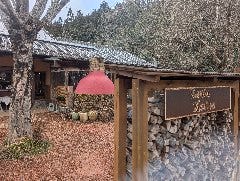 Kuwa Monpe／クワモンペ