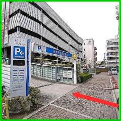 焼肉 すき焼き 純 エビスタ西宮店 地図 お店までの行き方 ぐるなび 焼肉 すき焼き 純 エビスタ西宮店 地図 お店までの行き方 ぐるなび