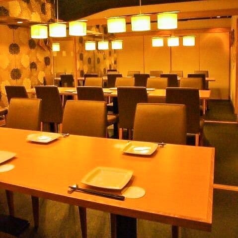 全席個室 びすとろ家 有楽町日比谷店 有楽町 日比谷 居酒屋 ぐるなび