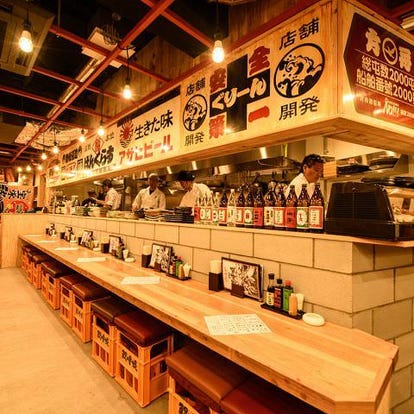 人気店が見つかる 泉区 泉中央 富谷の寿司屋でおすすめしたい人気のお店 ぐるなび 人気店が見つかる 泉区 泉中央 富谷の寿司屋でおすすめしたい人気のお店 ぐるなび