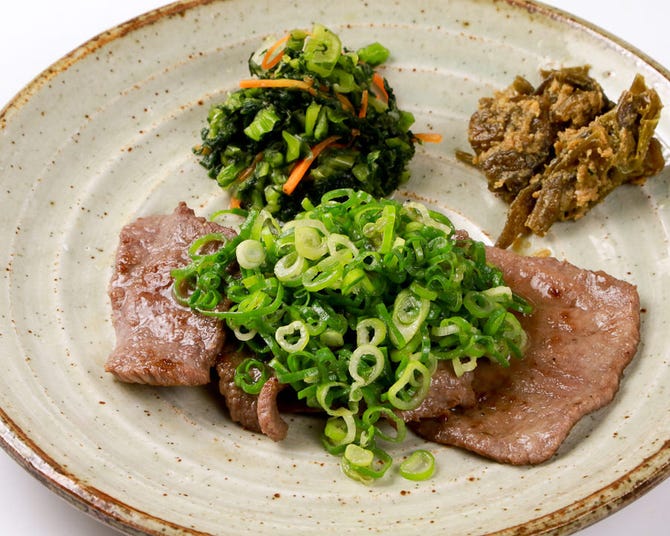 仙台名物 味の牛たん べこ吉 天王寺店 天王寺 阿倍野 居酒屋 ぐるなび