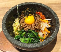 石焼ビビンバ