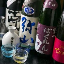 お料理によく合う日本酒がズラリ！