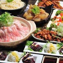 古川橋駅周辺 居酒屋 喫煙可 3 000円以内 おすすめ人気レストラン ぐるなび 古川橋駅周辺 居酒屋 喫煙可 3 000円以内 おすすめ人気レストラン ぐるなび