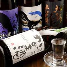 様々な日本酒を仕入れます！